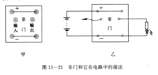 15-21.JPG (24036 �ֽ�)